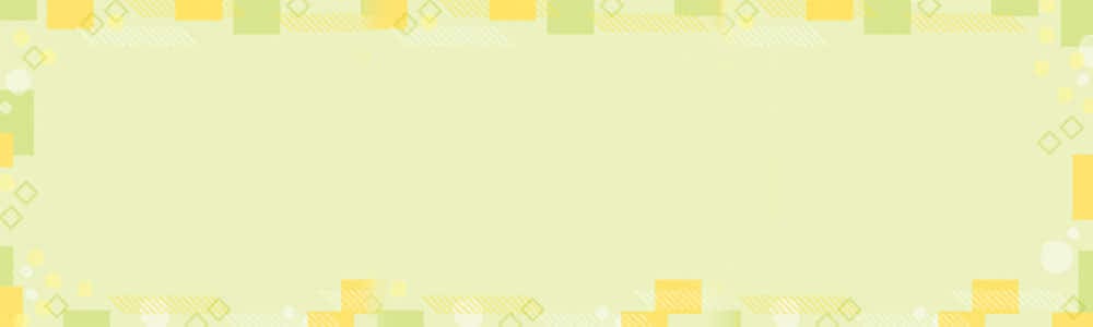 �j�R�m�����炦��p�b�N�f�����b�g�j�R�m���u���炦��p�b�N�v�̃f�����b�g��S�\�I�I������Ȃ����߂̒��ӓ_�Ɩ{���̕]��